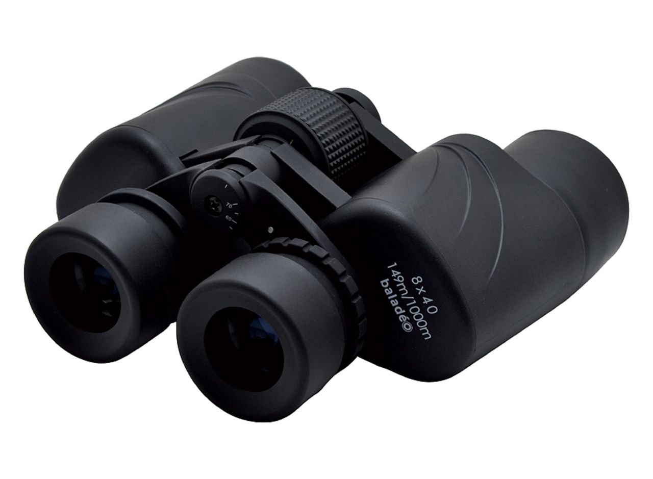 Binoculars 8 x 40 'Bird' Binoculars and observation Outdoor and